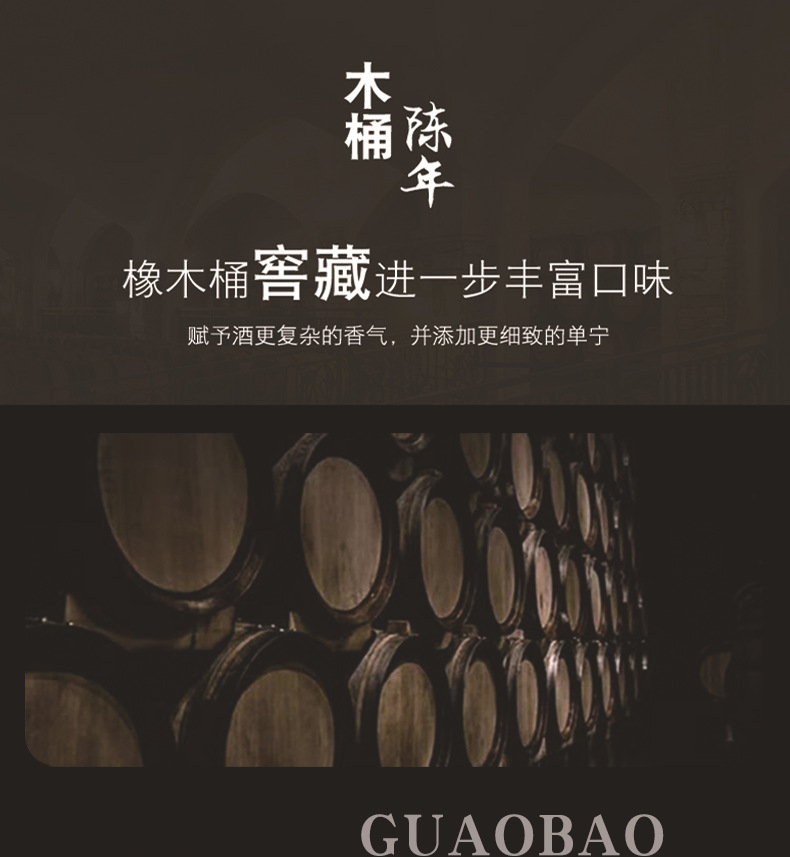 廠家批發(fā)XO直播代發(fā)洋酒紅酒工廠40度團(tuán)購加工白蘭地葡萄酒