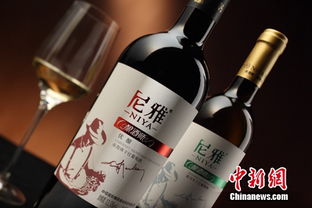 中葡酒業獲 生態原產地保護 認證 成新疆首家獲封葡萄酒企