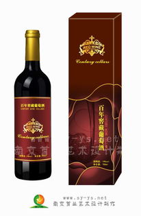 專業一體化服務 葡萄酒包裝設計、加工與銷售的整合之道